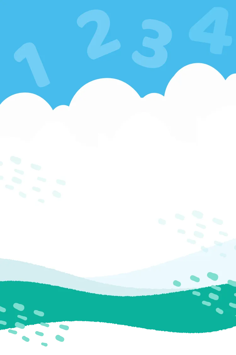 ひらめきぼうけんドリル - ファーストビュー背景