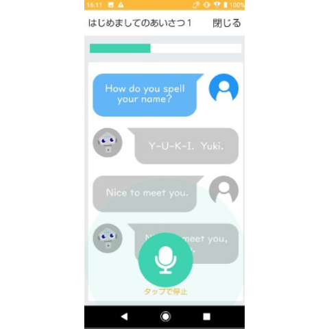 教科書ワーク