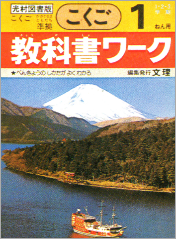1980