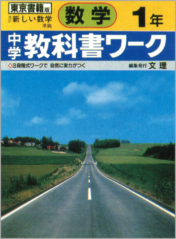 1984