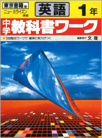 1990