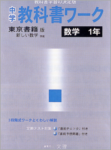 2002
