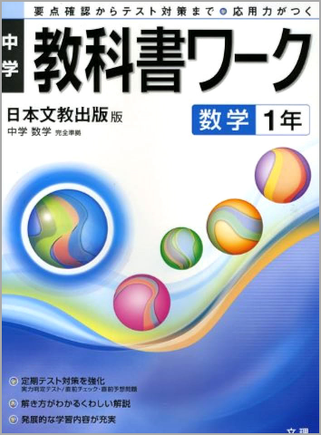 2006
