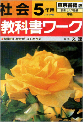 2000