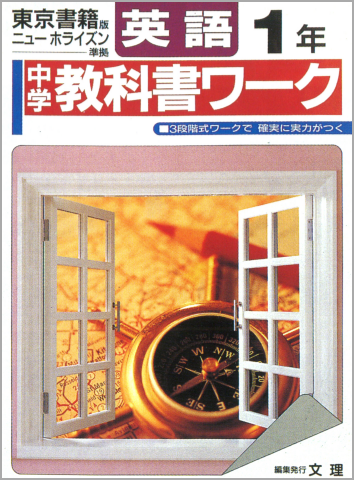 1993