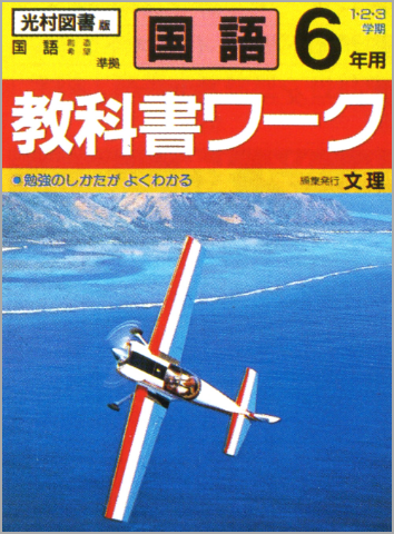 1990