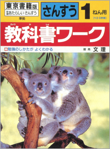 1996