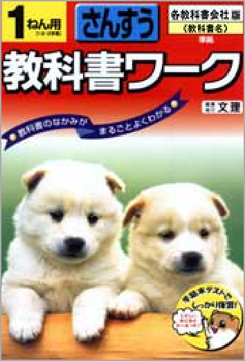 2002