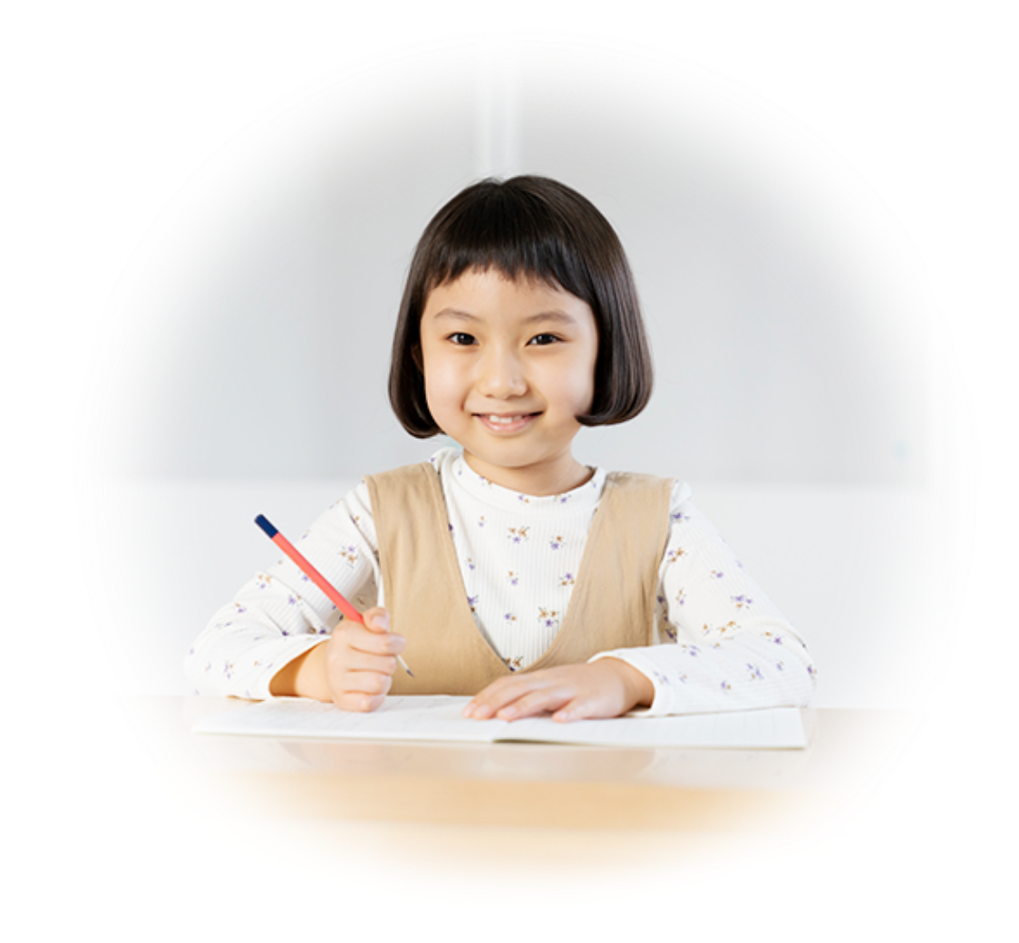 教科書ワーク