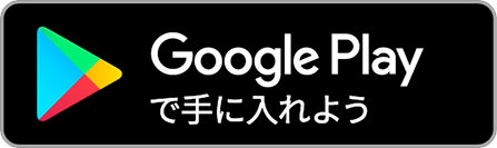 google play download