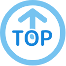Topへ戻る