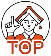 Topへ戻る